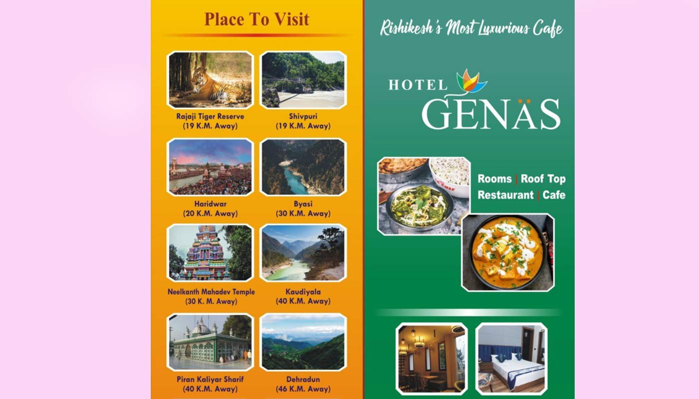 hotel-genas-e